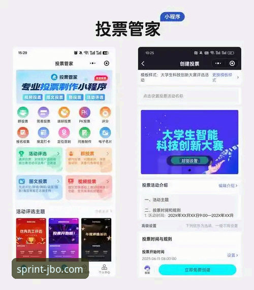 竞博jbo用户评价怎么下载 竞博体育平台App下载体验最新观察:用户评价获取与安装指南