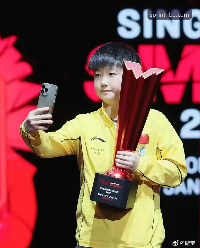 孙颖莎新加坡大满贯首轮复盘与专业体育数据分析使用技巧指南