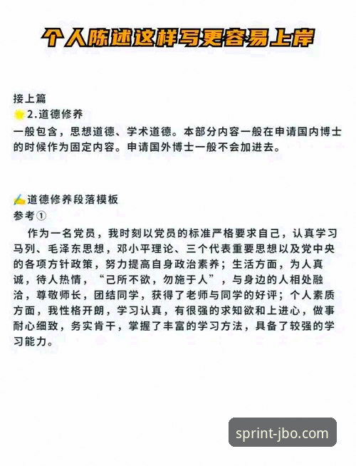 竞博jbo用户评价安全吗 资深技术评测员解析:竞博jbo用户评价安全吗的真实使用心得