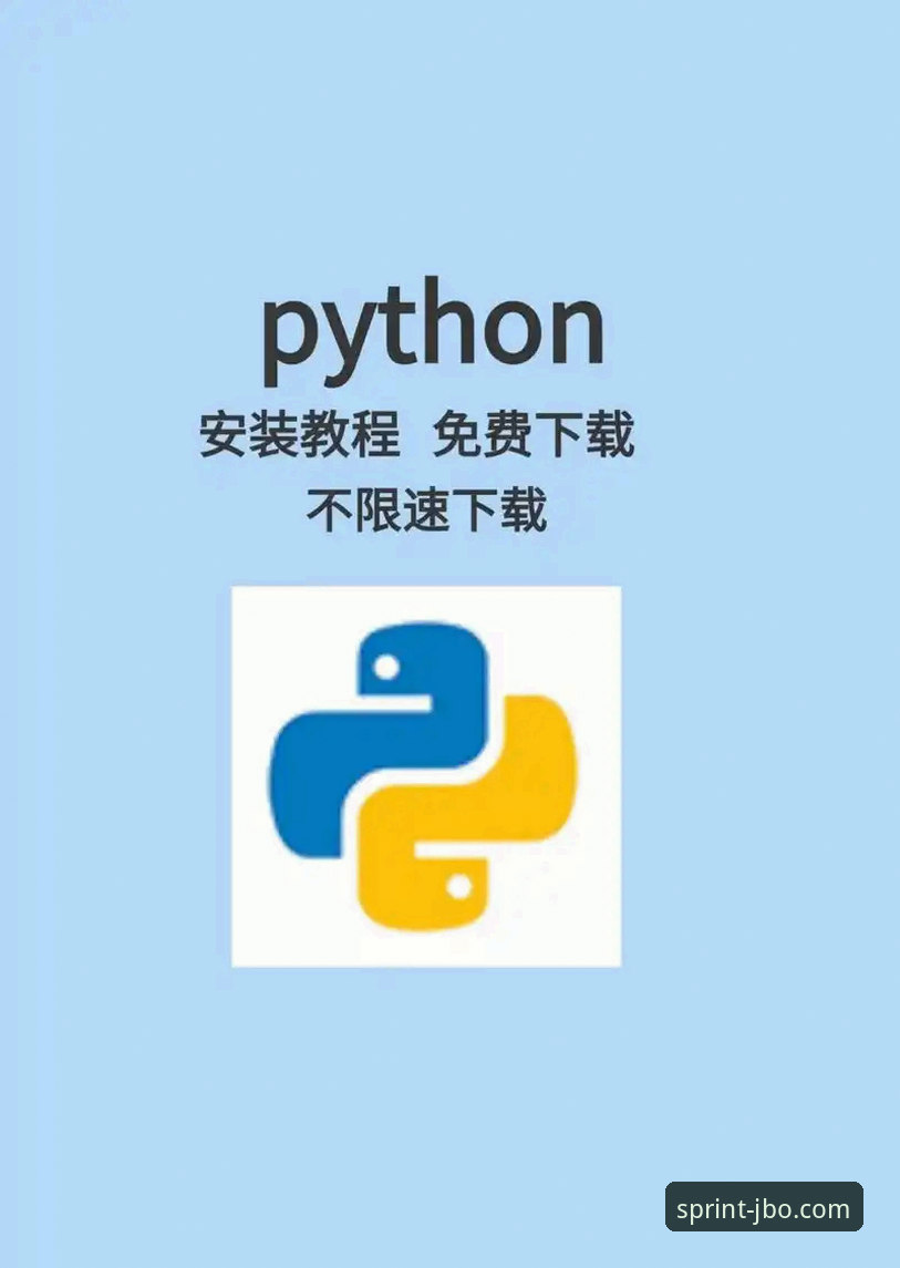 竞博体育平台APP下载问题解决教程：从无法下载到顺利安装的完整指南